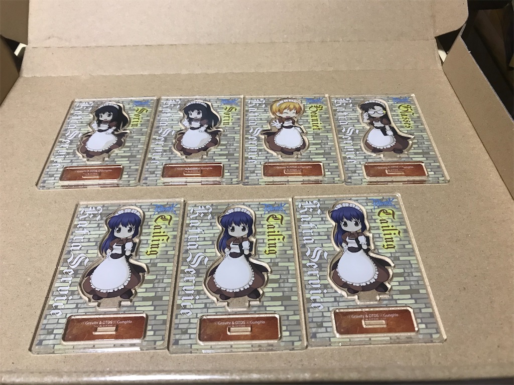 f:id:shawanozzle:20210515203604j:plain