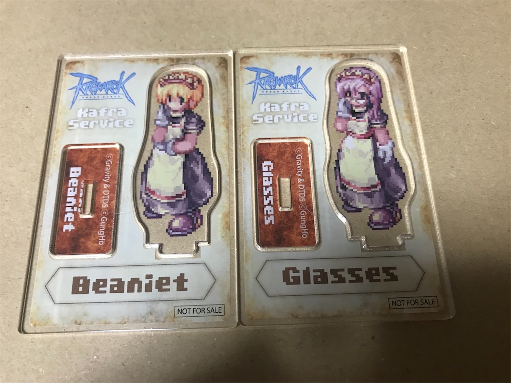 f:id:shawanozzle:20210515204032j:plain