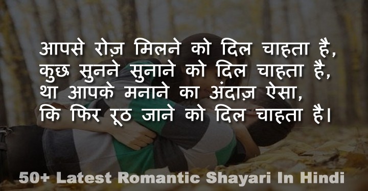f:id:shayarilove:20180730151639j:plain f:id:shayarilove:20180730151639j:plain