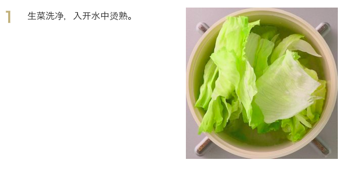 f:id:shayejia:20180815204222p:plain
