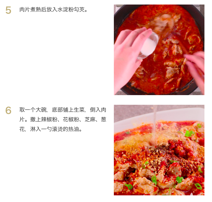 f:id:shayejia:20180815204242p:plain