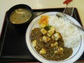 [食]麻婆カレー食った