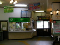 [駅]遠野駅