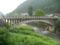 名栗川橋