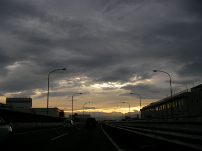 中央道
