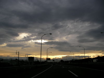 中央道