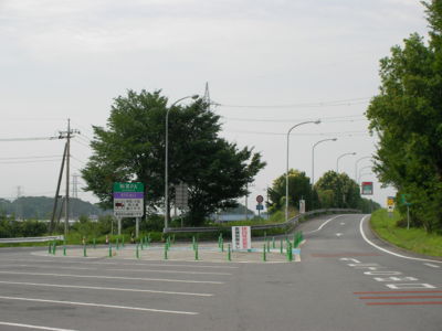 駒寄PA