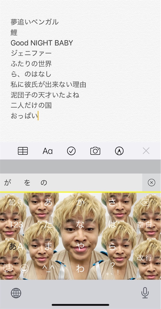 f:id:shdarkknight:20200214090728j:image f:id:shdarkknight:20200214090728j:image