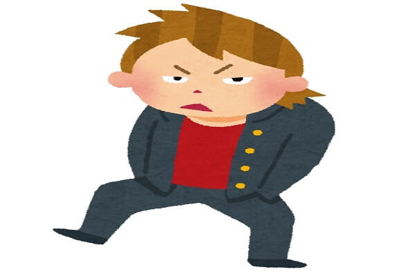 f:id:shedkun:20180901182650j:plain f:id:shedkun:20180901182650j:plain