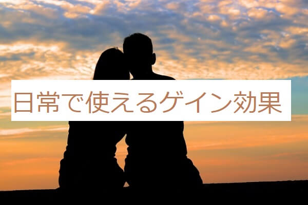 f:id:shedkun:20180917135935j:plain f:id:shedkun:20180917135935j:plain