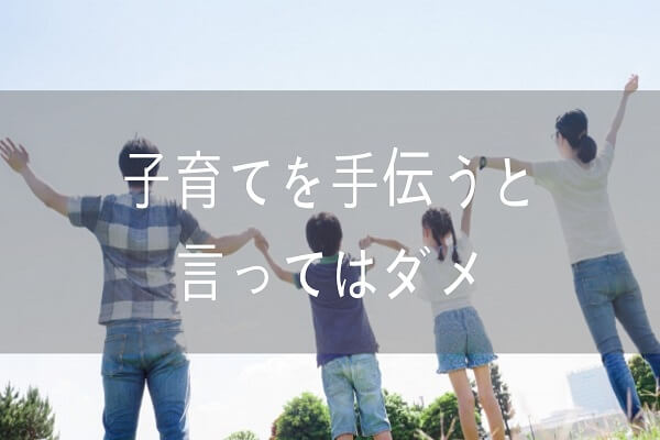 f:id:shedkun:20181117201853j:plain f:id:shedkun:20181117201853j:plain