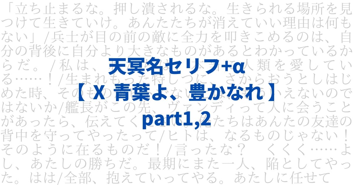 f:id:sheep2015:20211217013358j:plain