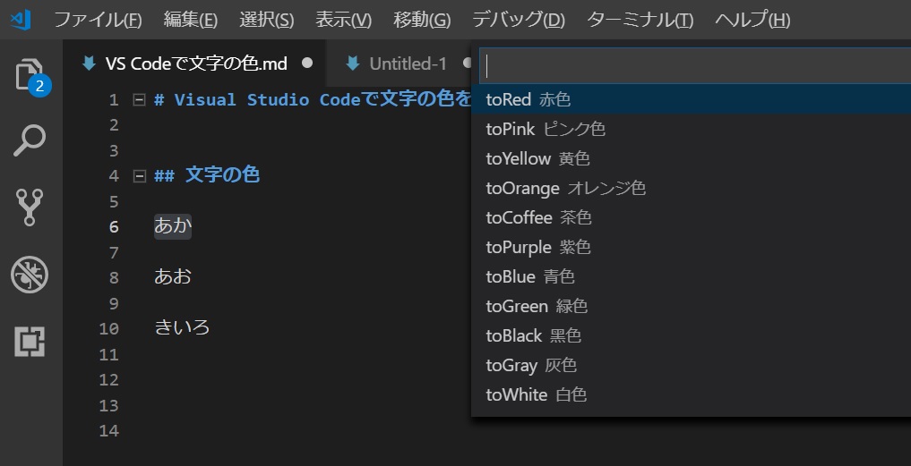 f:id:sheepX:20190525222941j:plain f:id:sheepX:20190525222941j:plain