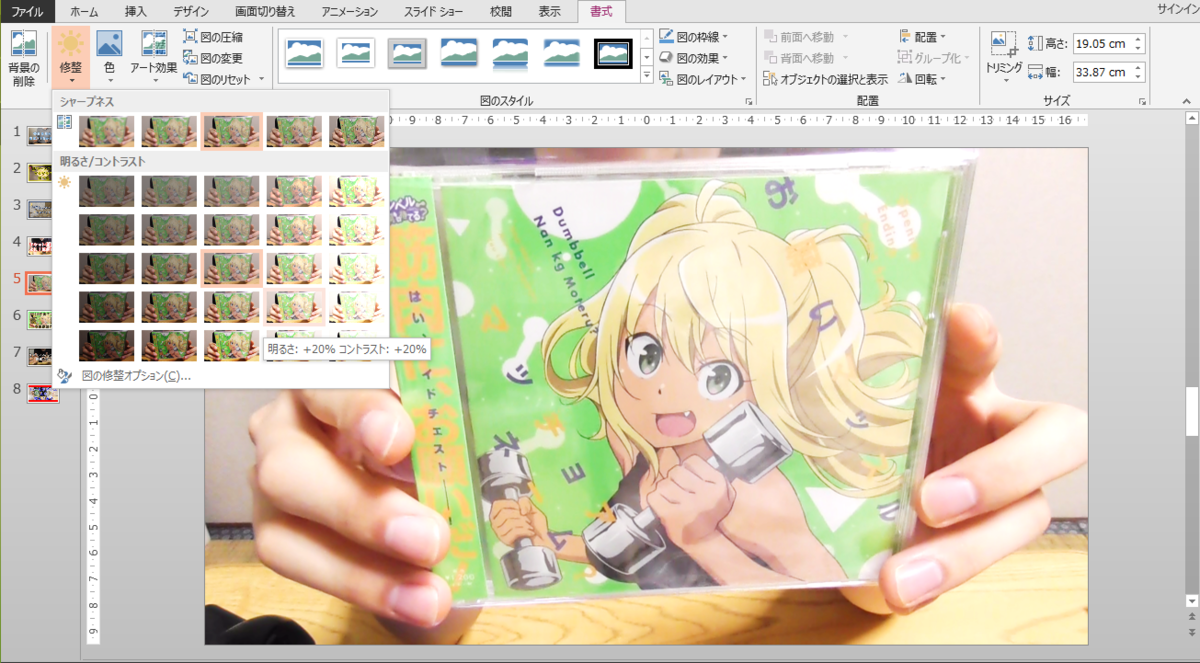 f:id:sheep_in_neon:20190816230409p:plain f:id:sheep_in_neon:20190816230409p:plain