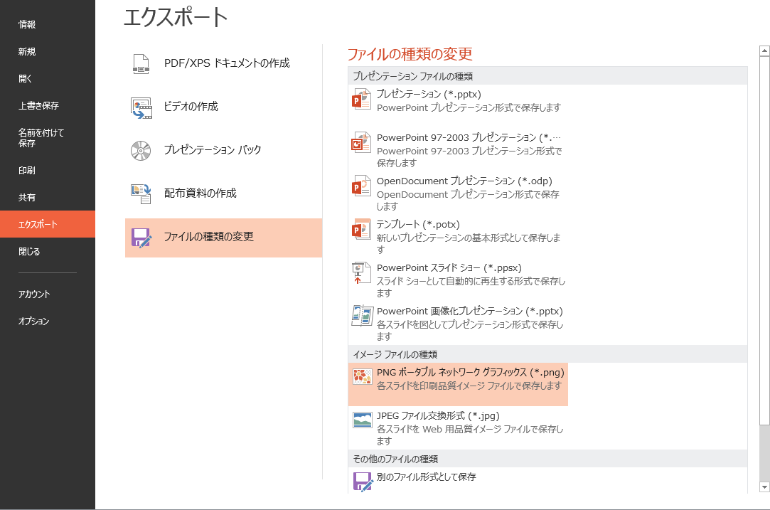 f:id:sheep_in_neon:20190816231034p:plain f:id:sheep_in_neon:20190816231034p:plain