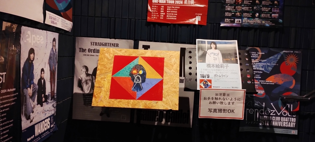新品 橋本絵莉子 Demo Series Vol.2 CD チャットモンチー 新品 橋本絵莉子 Demo Series Vol.2 CD チャットモンチー - メルカリ