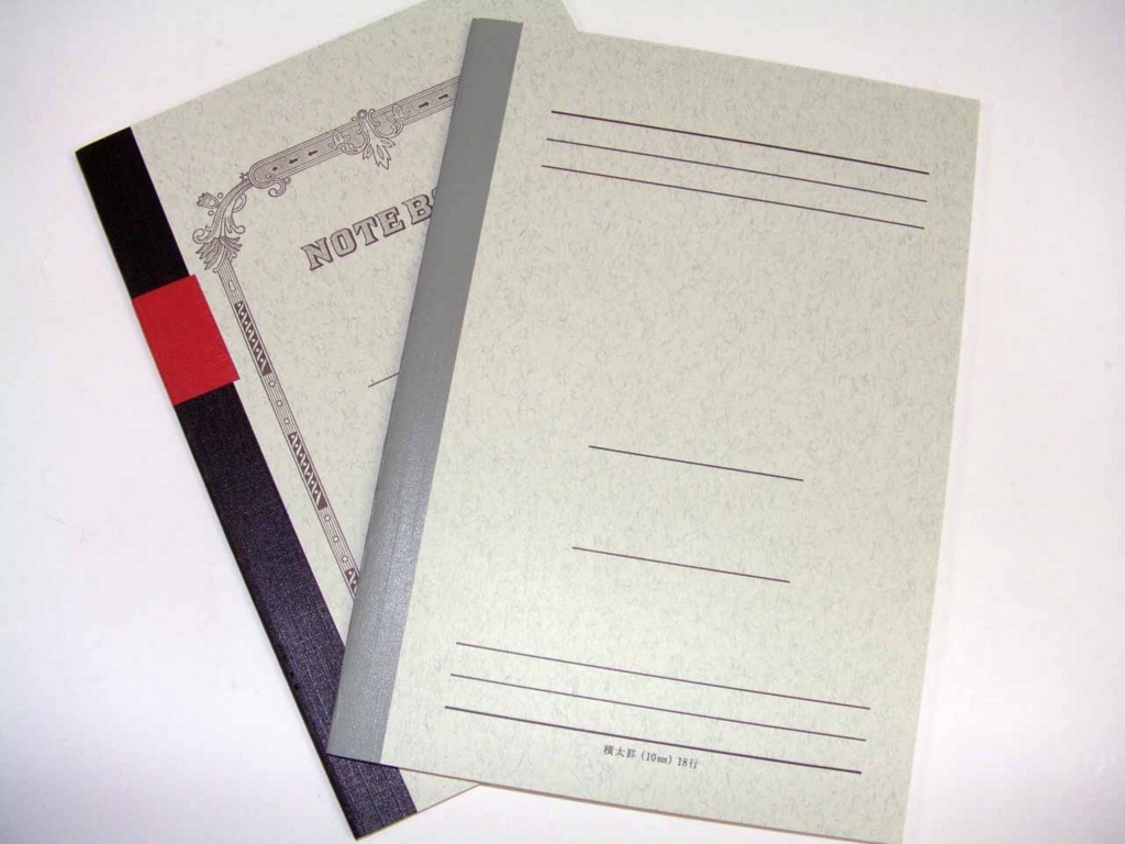 f:id:sheepfather1:20180625223152j:plain f:id:sheepfather1:20180625223152j:plain