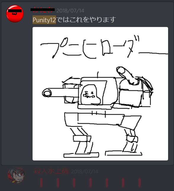 f:id:sheeplane:20180723004128p:plain f:id:sheeplane:20180723004128p:plain