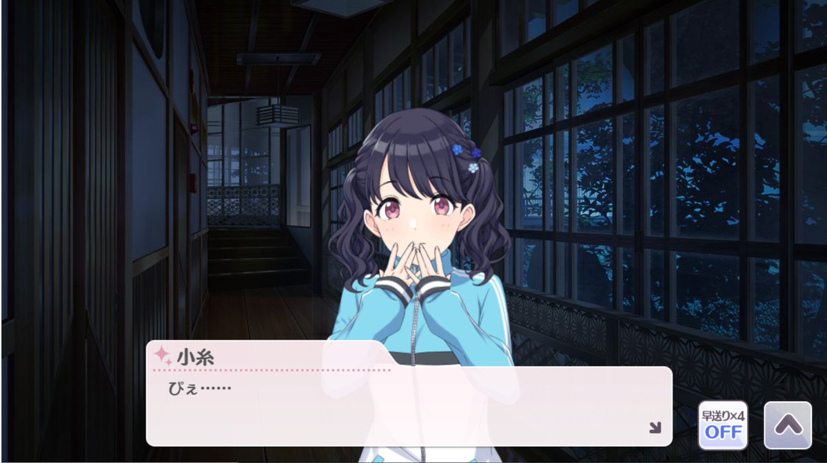 f:id:sheepstarT:20210908145854p:plain