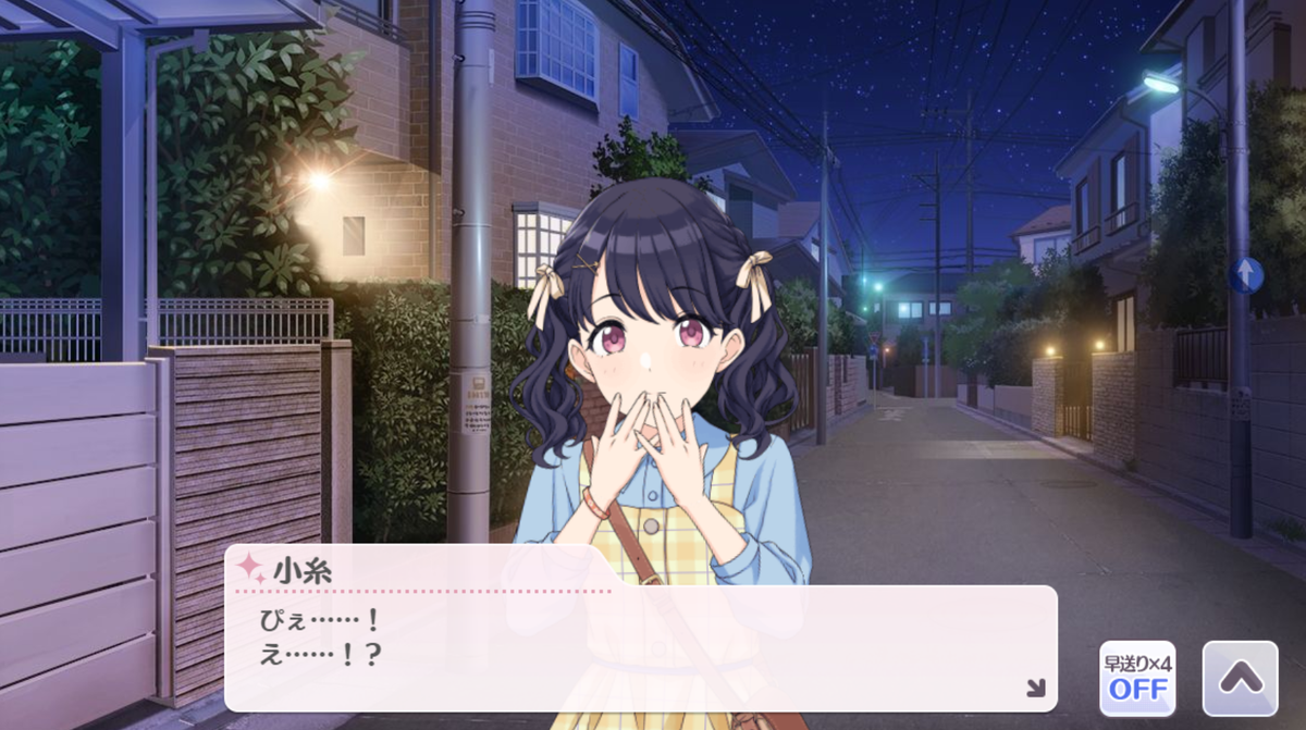 f:id:sheepstarT:20210908150110p:plain