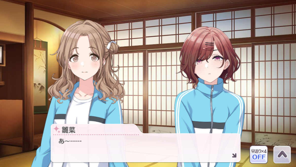 f:id:sheepstarT:20210908151034p:plain