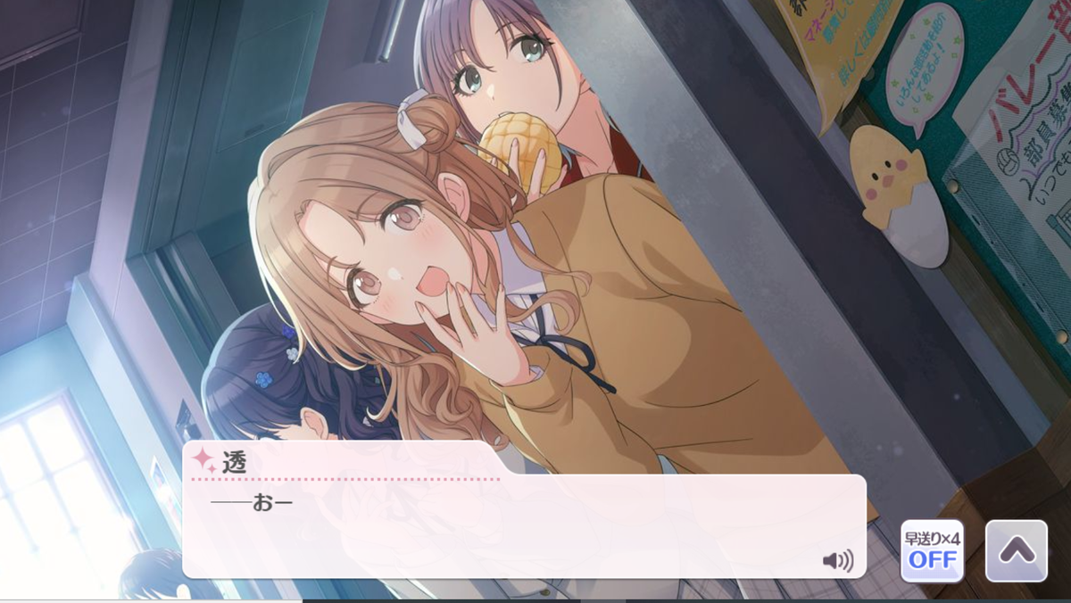 f:id:sheepstarT:20210909044000p:plain