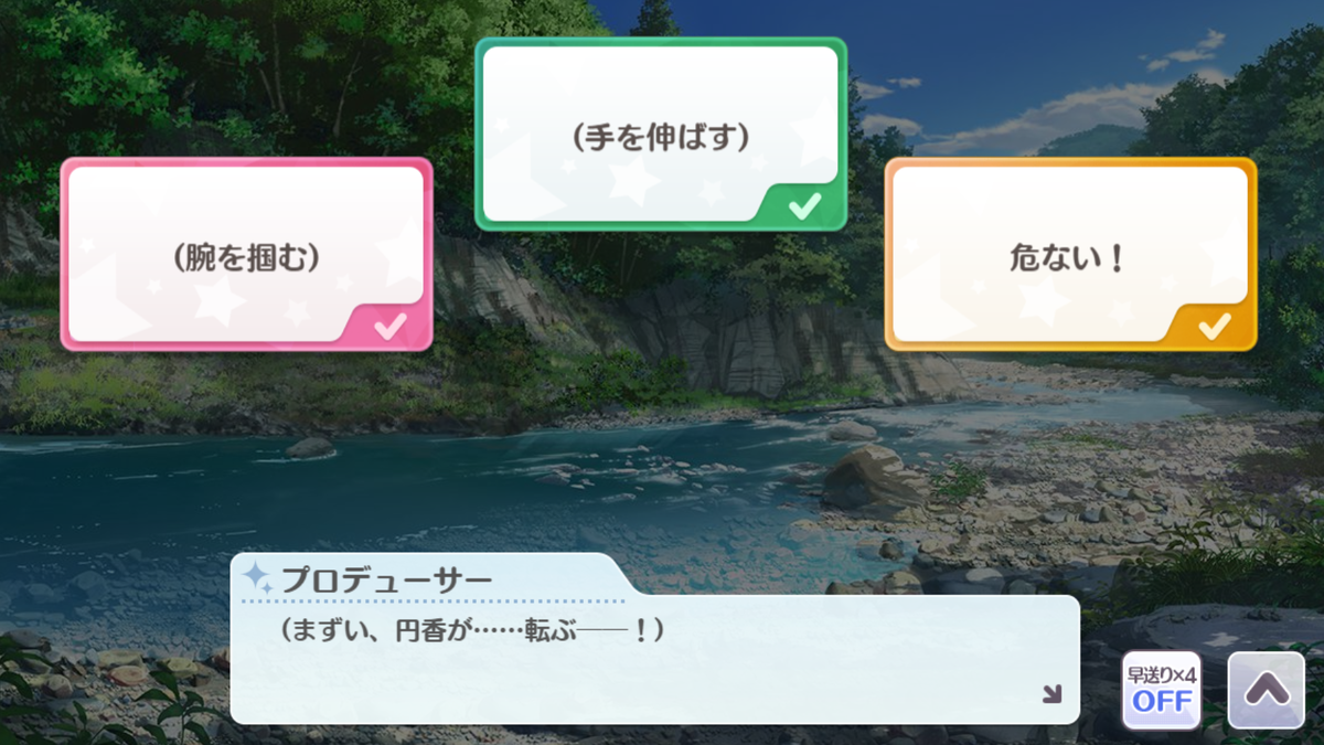 f:id:sheepstarT:20211004100651p:plain