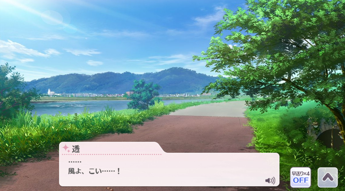 f:id:sheepstarT:20211004100722p:plain