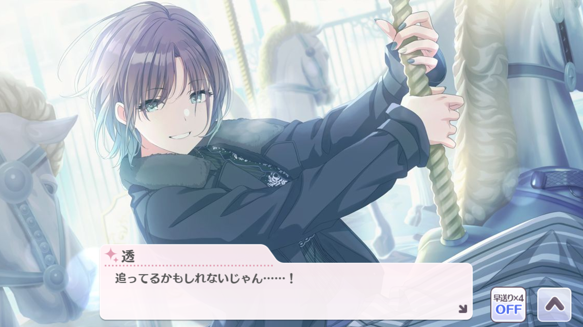 f:id:sheepstarT:20211004100752p:plain