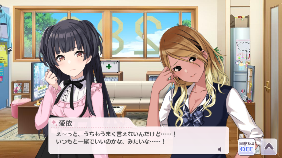 f:id:sheepstarT:20211004100919p:plain