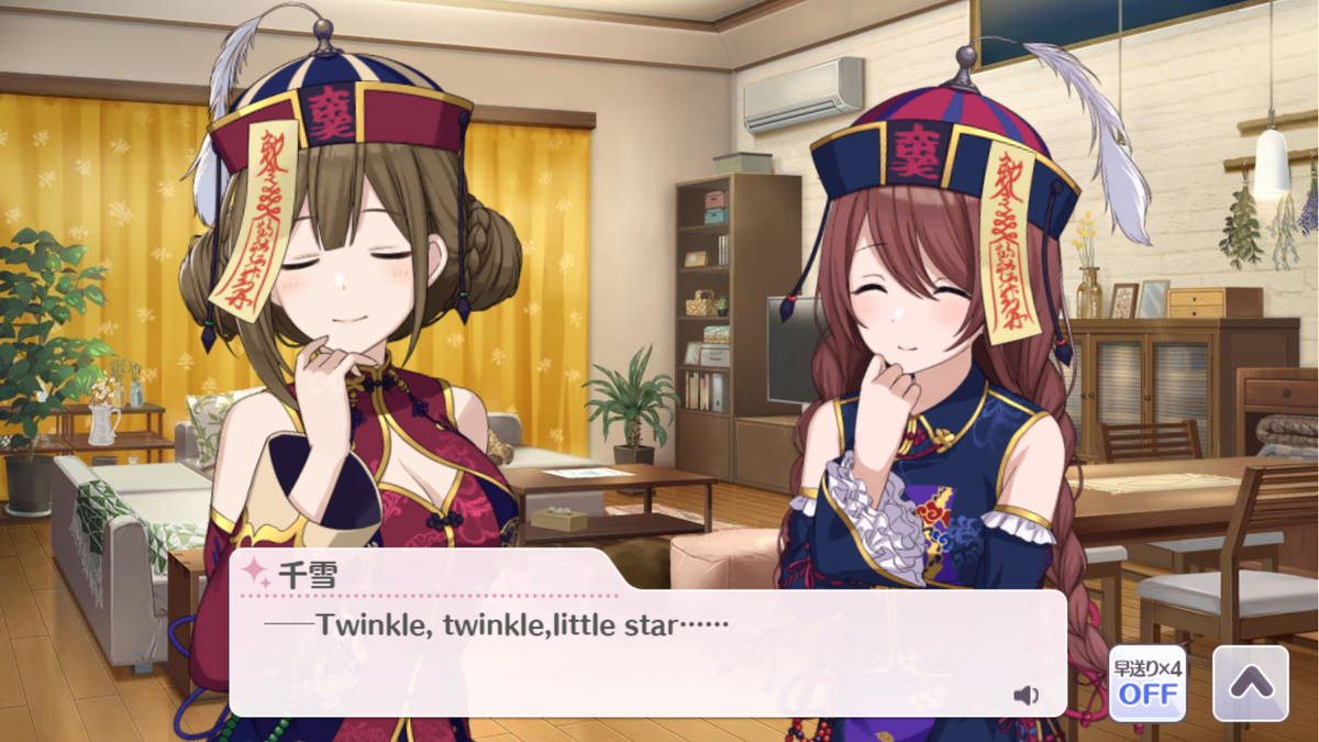 f:id:sheepstarT:20211004101140p:plain