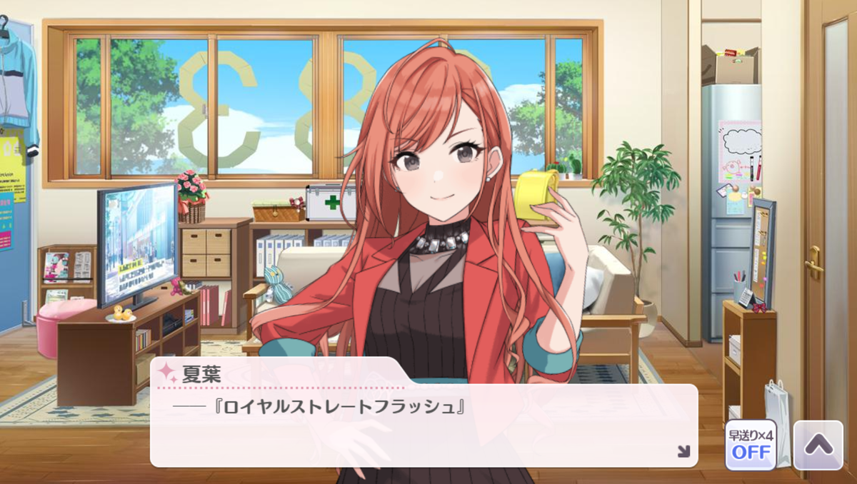 f:id:sheepstarT:20211004101600p:plain