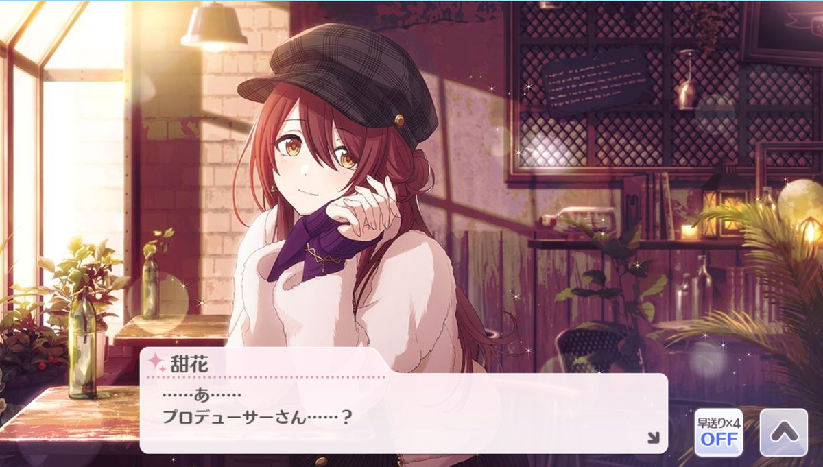 f:id:sheepstarT:20211004101630p:plain