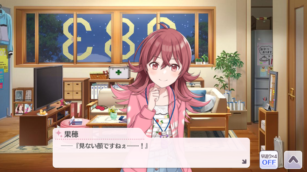 f:id:sheepstarT:20211004101742p:plain