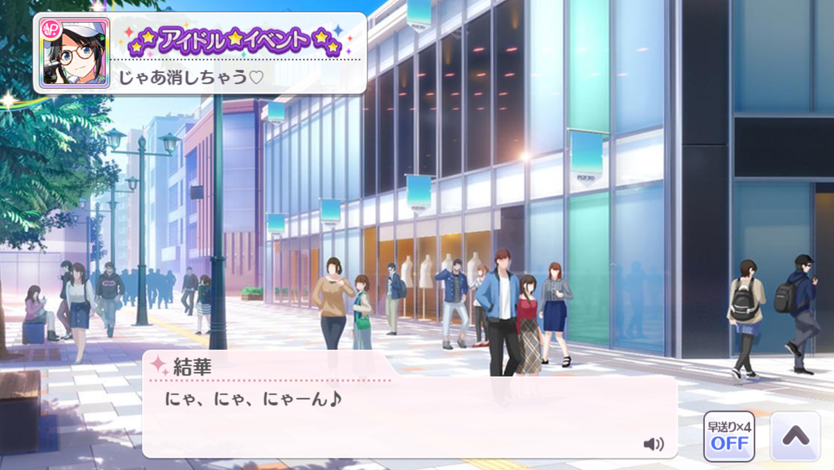 f:id:sheepstarT:20211004101812p:plain