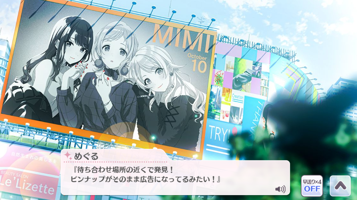 f:id:sheepstarT:20211004101918p:plain