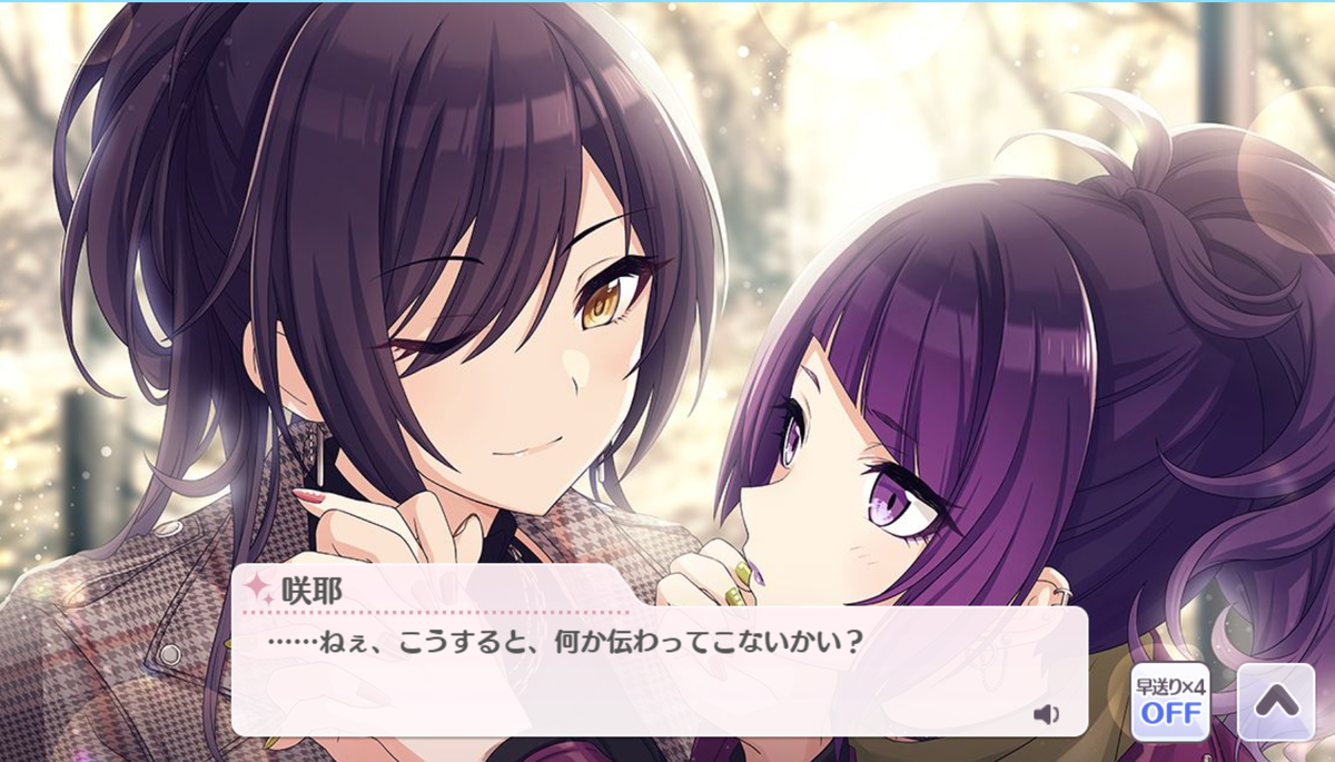 f:id:sheepstarT:20211004102014p:plain