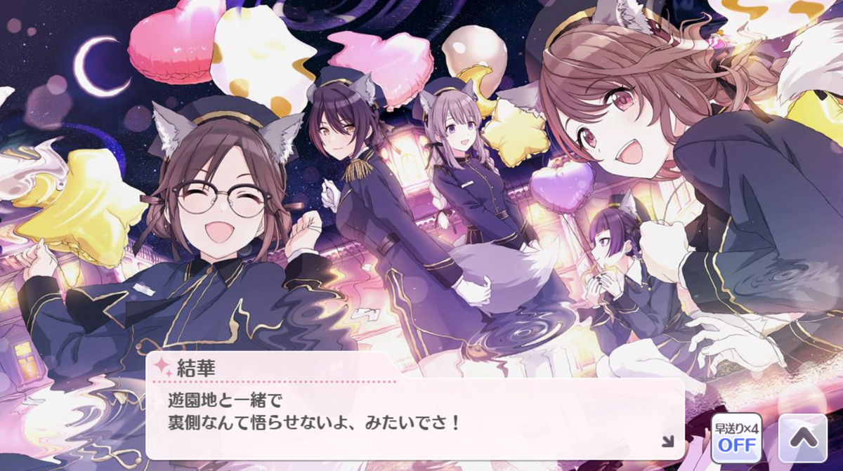 f:id:sheepstarT:20211004102038p:plain