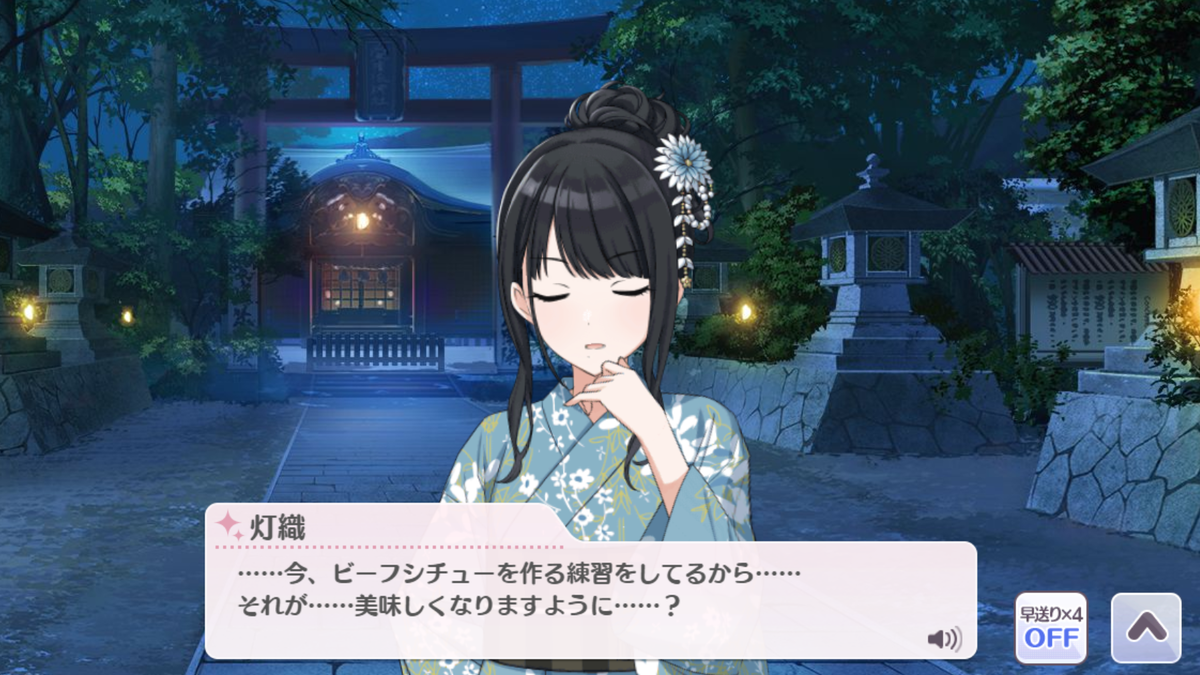 f:id:sheepstarT:20211004102154p:plain