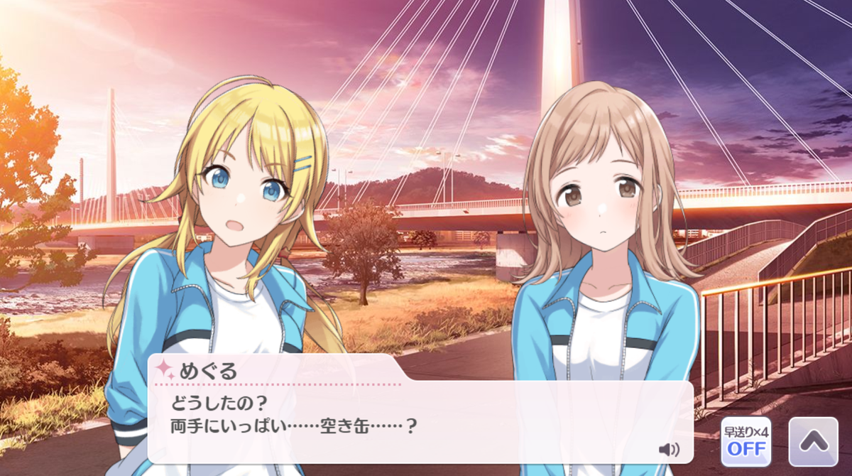 f:id:sheepstarT:20211004102216p:plain