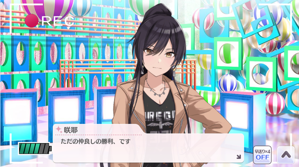 f:id:sheepstarT:20211004102331p:plain