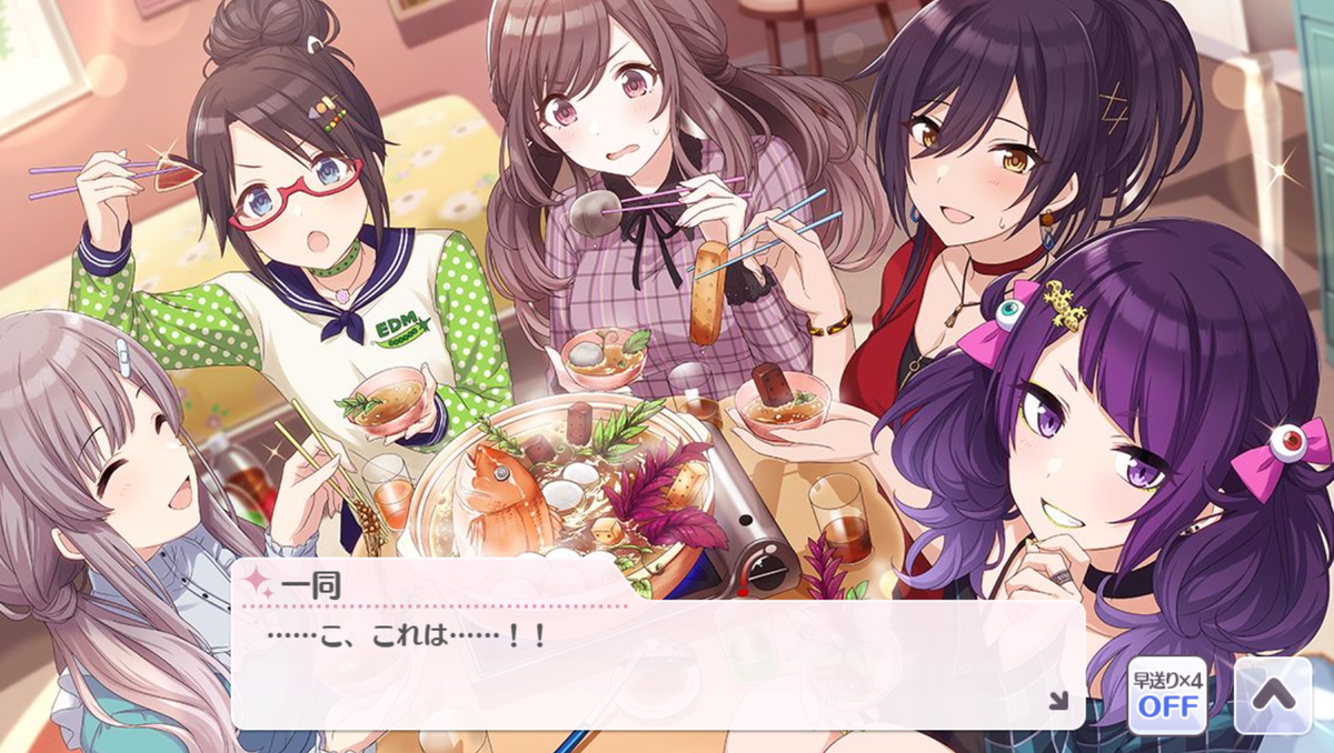 f:id:sheepstarT:20211004102431p:plain