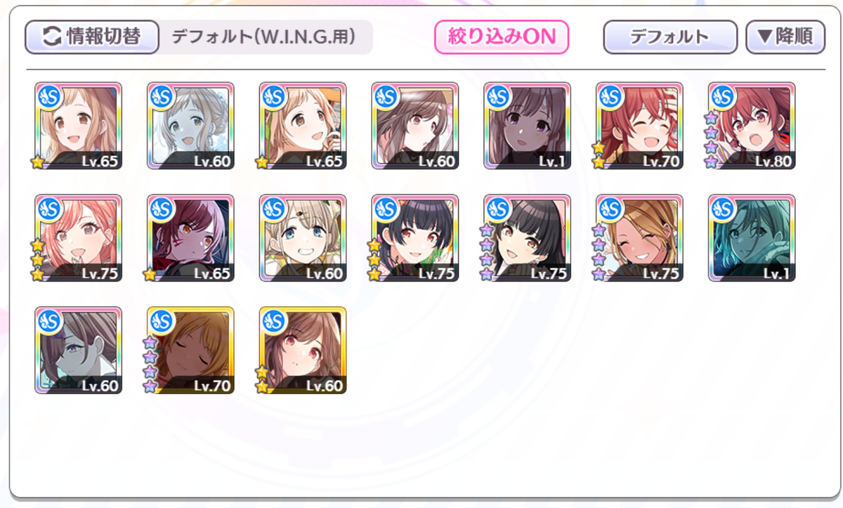 f:id:sheepstarT:20211025040928p:plain