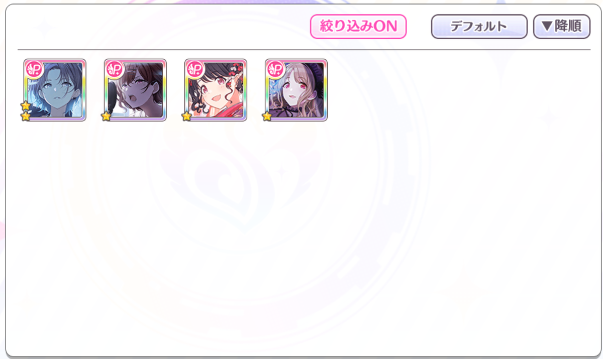 f:id:sheepstarT:20211025042059p:plain