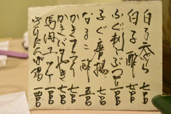 f:id:sheepsystem:20170327205710j:plain f:id:sheepsystem:20170327205710j:plain