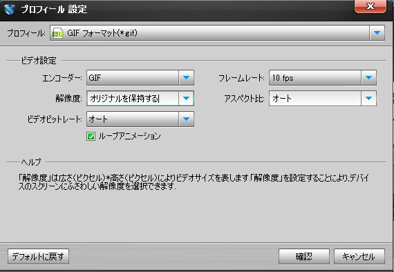 f:id:sheepsystem:20170527234509p:plain f:id:sheepsystem:20170527234509p:plain