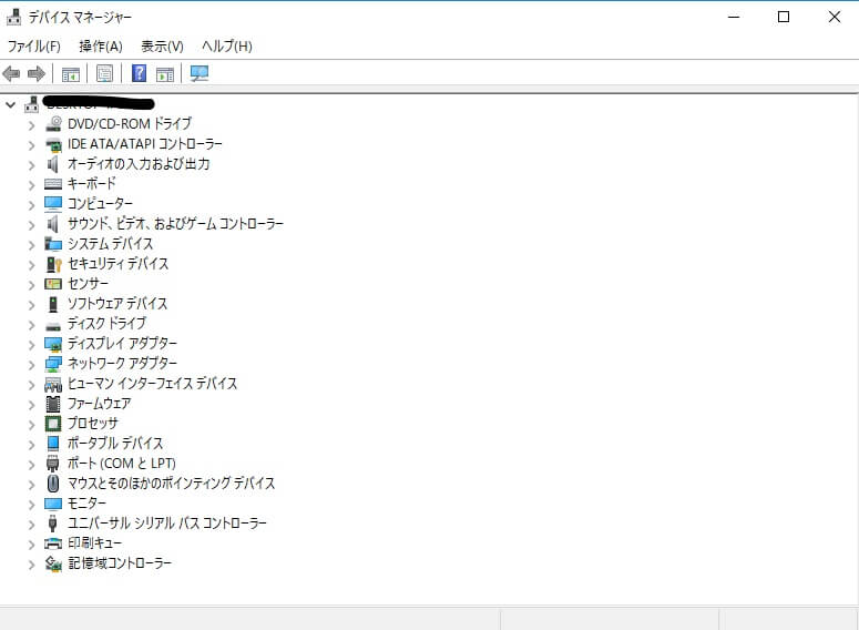 f:id:sheepsystem:20170528221944j:plain f:id:sheepsystem:20170528221944j:plain