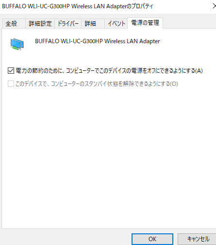 f:id:sheepsystem:20170528224106p:plain f:id:sheepsystem:20170528224106p:plain