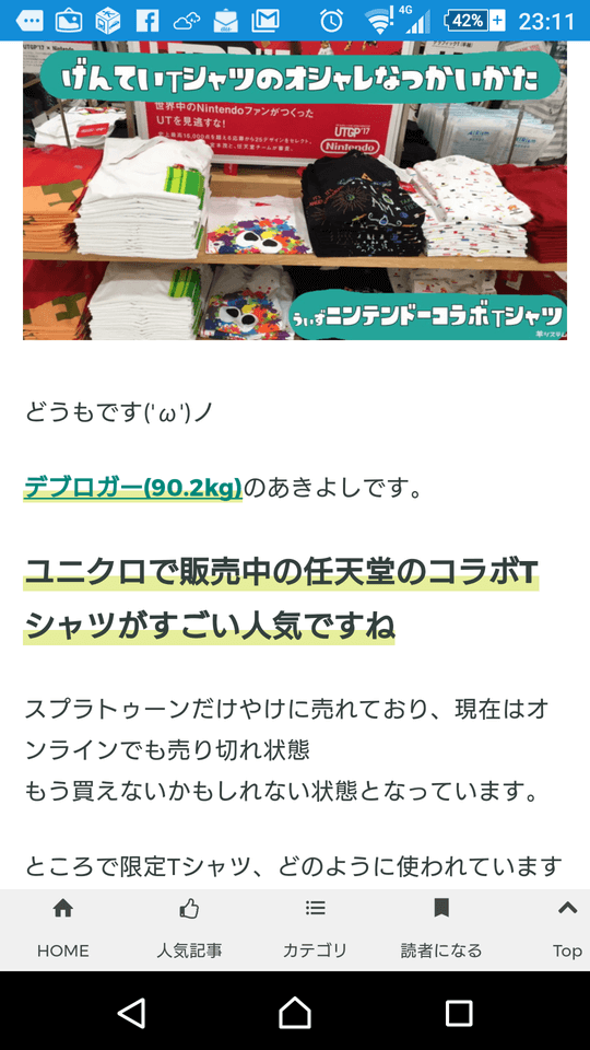 f:id:sheepsystem:20170607231633p:plain f:id:sheepsystem:20170607231633p:plain