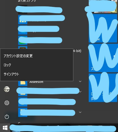f:id:sheepsystem:20170622210038j:plain f:id:sheepsystem:20170622210038j:plain